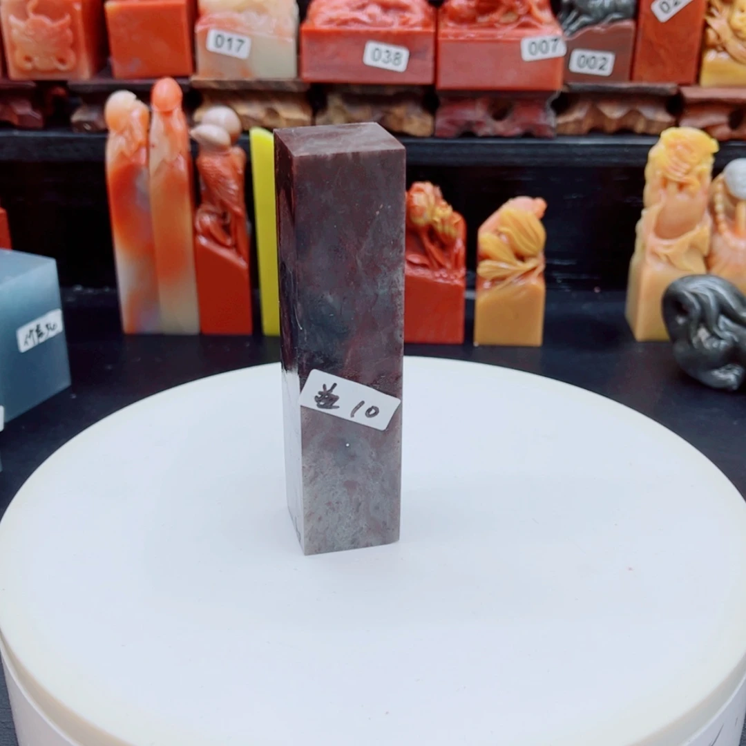 【闪购商品】云南石益*11111111111111