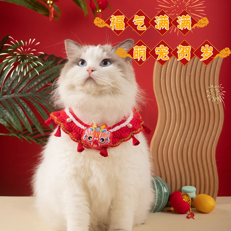 萌倒众生猫咪项圈编织幼猫脖圈狗狗新年围脖猫猫脖子项链宠物饰品