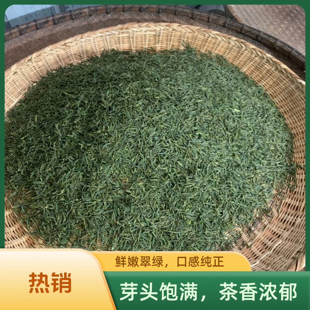 2025年安徽土种口粮茶茶厂直销买贵包退B2