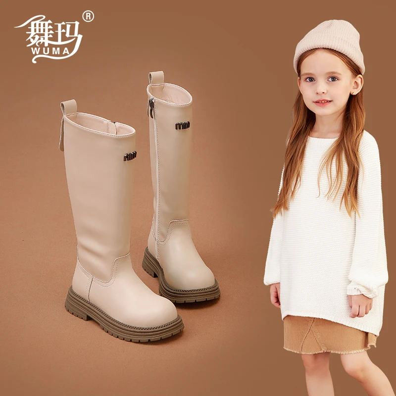 女童单靴儿童公主长筒靴205新款冬季加绒高筒女孩软底二棉442309