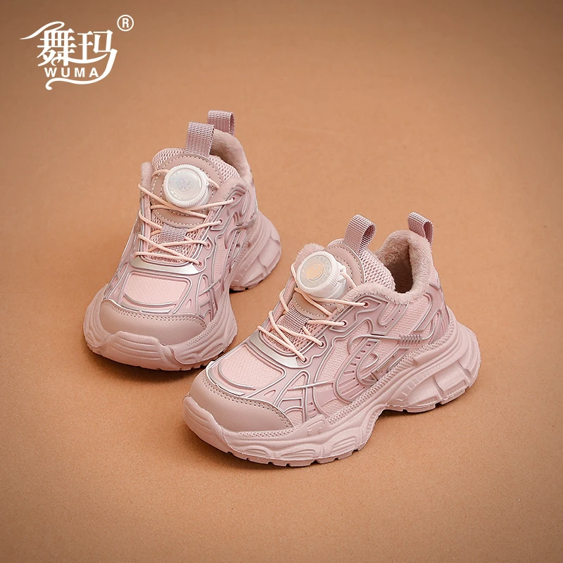 女童保暖儿童休闲运动鞋2024新款女孩秋冬季加绒冬季慢跑鞋234828