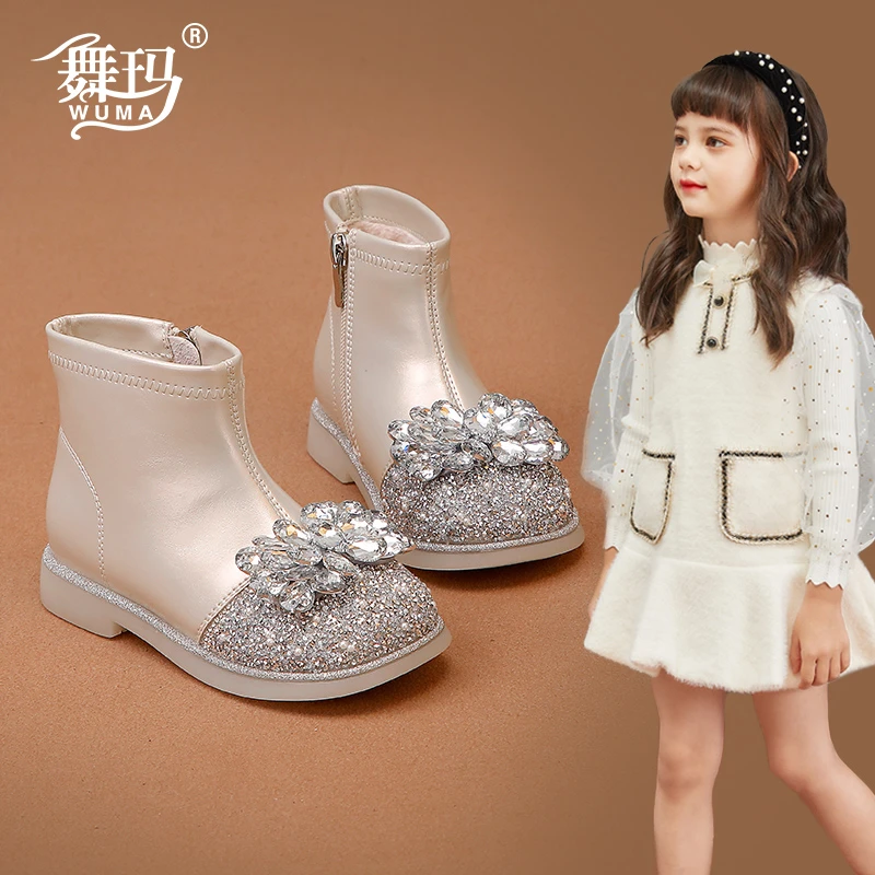 女童单靴儿童公主水晶靴2025新款冬季女孩加绒宝宝软底水钻442332