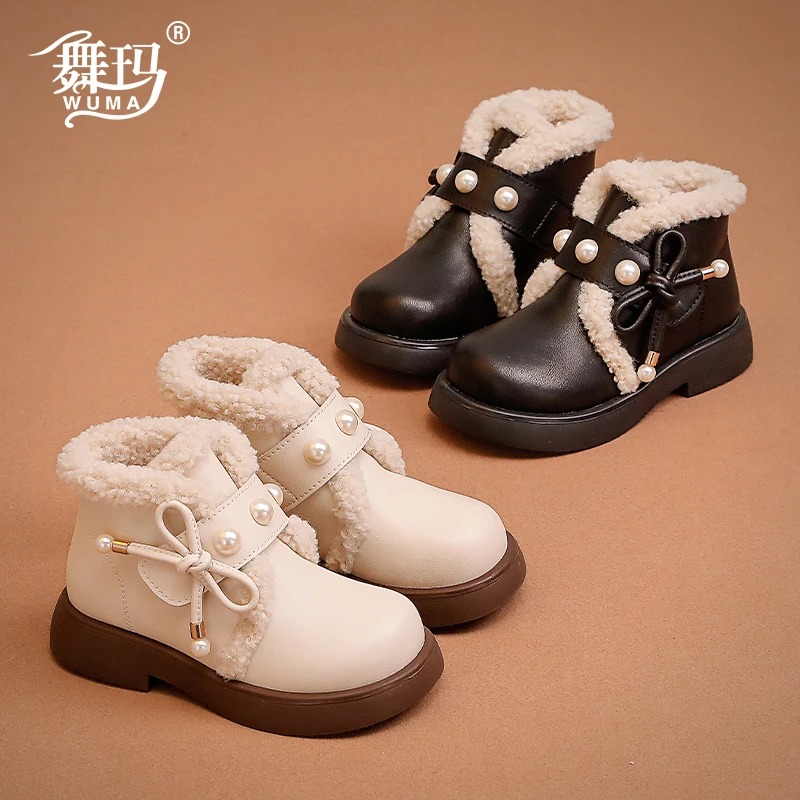 舞玛女童鞋儿童真皮短靴2025新款宝宝秋冬女孩加绒公主棉靴234909