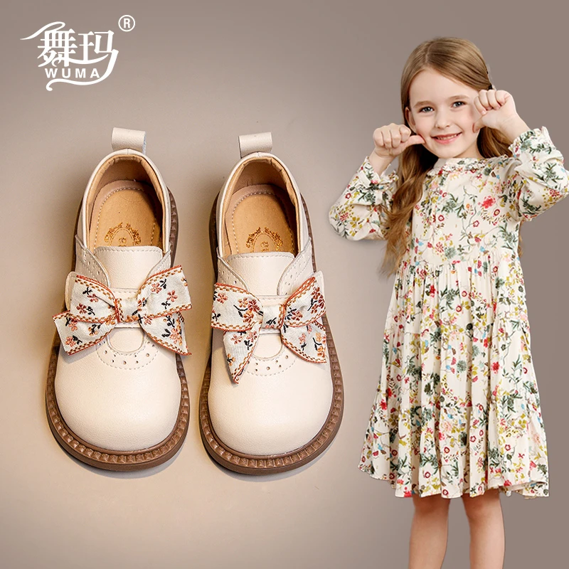 舞玛女童鞋子儿童公主皮鞋2024新款女宝宝秋季软底洋气单鞋233619