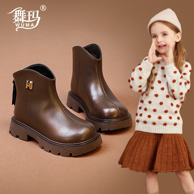 舞玛女童马丁靴儿童短靴2023新款加绒秋冬季英伦女孩二棉靴234761