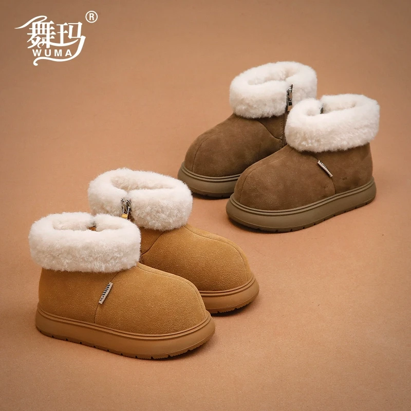 女童雪地靴儿童靴子2024新款冬季男童加绒中大童小女孩棉鞋446987