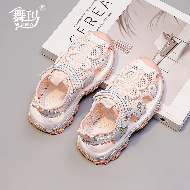 女童鞋子儿童休闲运动鞋2024新款夏款包头单网透气防滑凉鞋422111