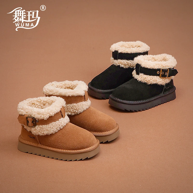 女童靴子儿童反毛绒雪地靴2024新款冬季宝宝厚绒小女孩棉鞋446978