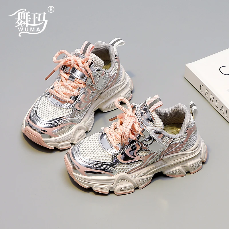 女童鞋儿童休闲运动鞋2024新款春秋款小女孩网面透气老爹鞋432198