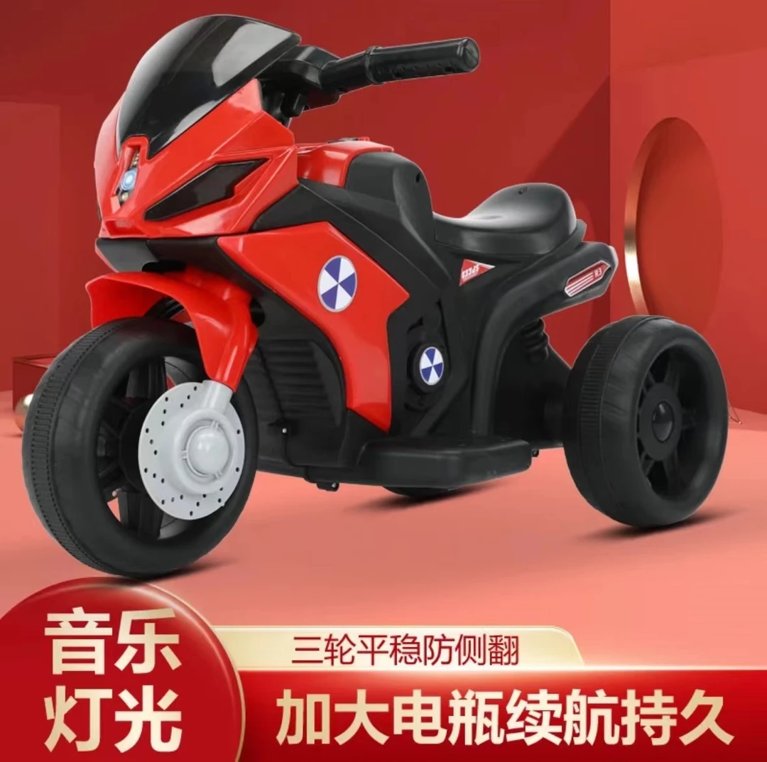88新款摩托车带灯光音乐可坐人充电三轮摩托车-A6099