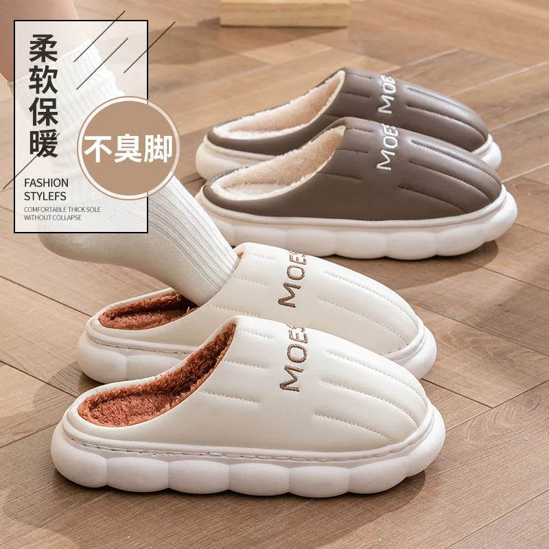 防水棉拖鞋女士冬季室内家居新款加厚外穿保暖毛绒棉拖鞋