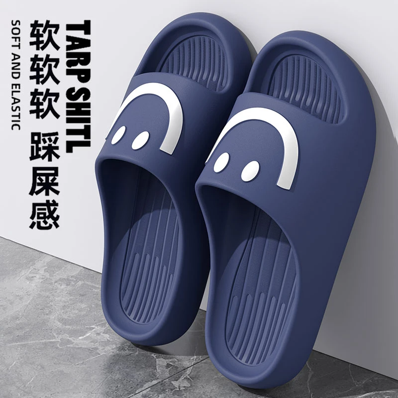 夏季拖鞋男士踩屎感厚底室内居家浴室防滑软底情侣凉拖鞋夏天外穿