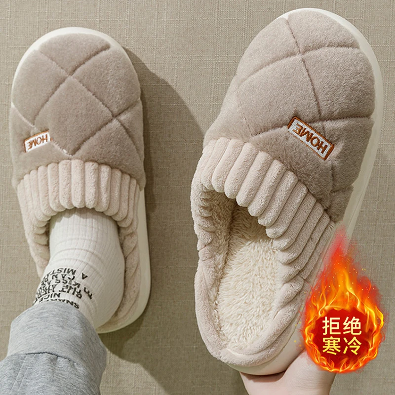 向伦家居冬季男士居家保暖毛绒棉拖鞋冬天加绒加厚底外穿防滑拖鞋