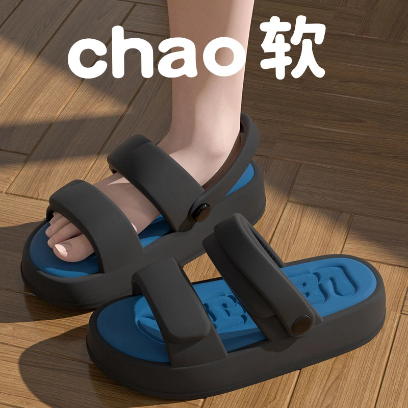 向伦家居男款凉鞋夏季大码户外穿沙滩鞋透气休闲男鞋镂空男士凉鞋