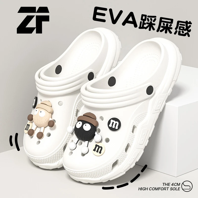 向伦家居洞洞鞋夏季男款厚底时尚外穿运动防滑防臭包头透气凉拖鞋