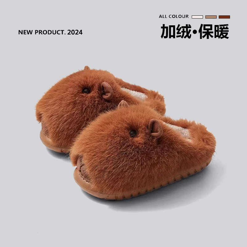 卡皮巴拉厚底毛毛棉拖鞋女冬季新款家居防滑学生宿舍保暖加绒棉鞋