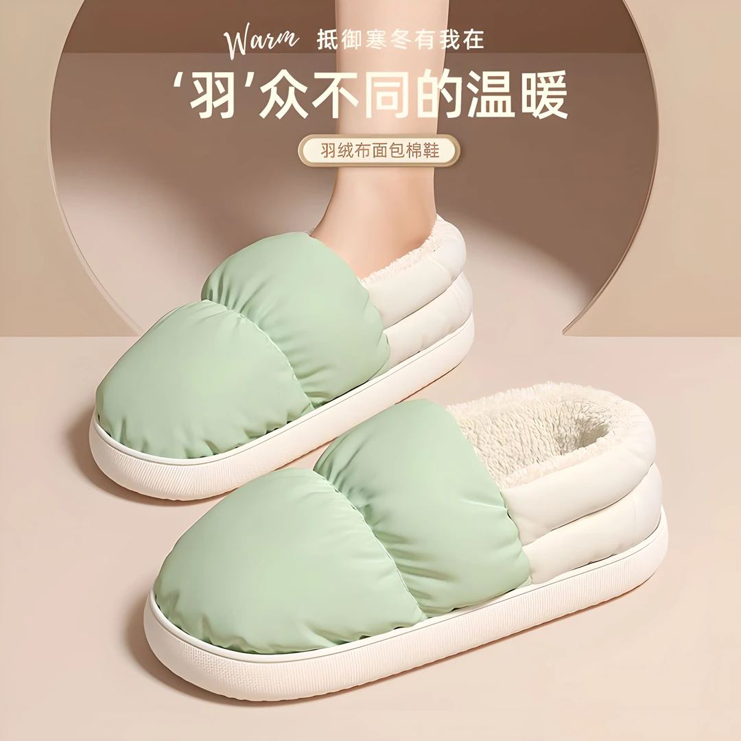 新款防水布加绒外穿棉拖鞋女厚底女包跟冬季保暖家用情侣居家棉鞋