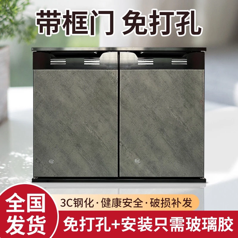 厨房橱柜门定制门板免打孔晶钢门柜灶台钢化玻璃带框整体门板自装