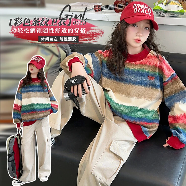 女童秋装2024新款套装儿童韩范时髦初秋卫衣女大童洋气休闲春秋款