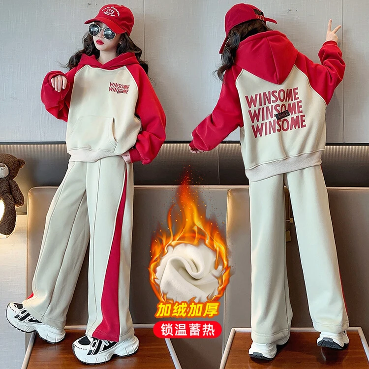 女童加绒套装秋冬款2024新款儿童冬装时髦洋气女大童运动加厚卫衣