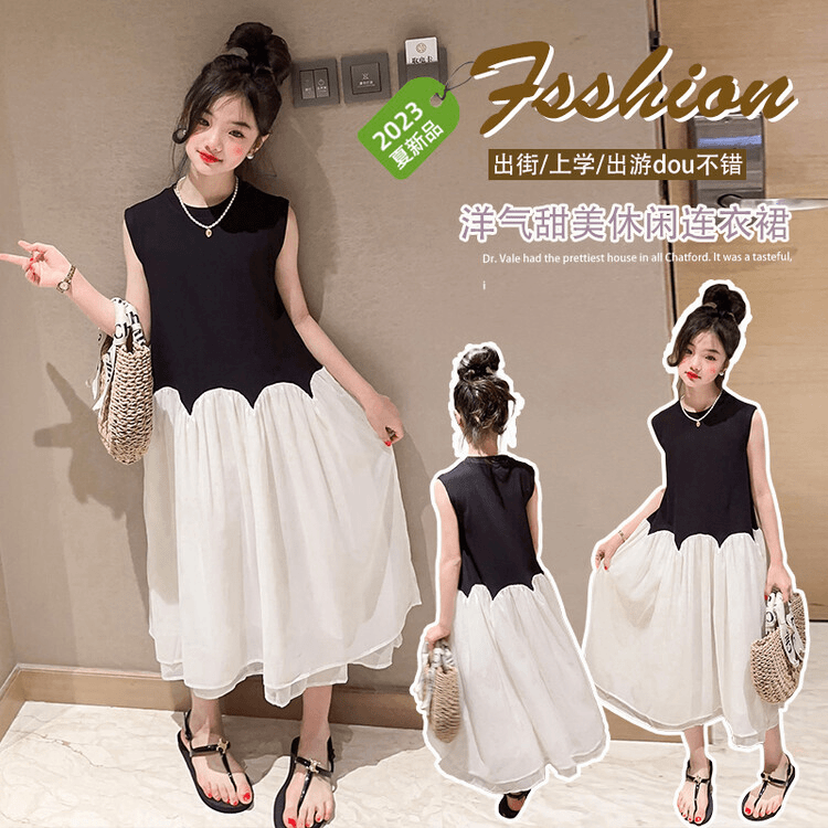 女童连衣裙夏季裙子儿童装纱裙韩版洋气女孩时髦背心裙夏天公主裙