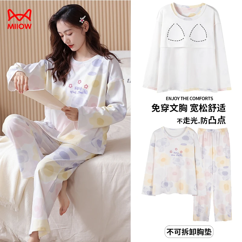 MiiOW/猫人【210克100%纯棉】春秋圆领胸垫女士睡衣大码休闲家居服