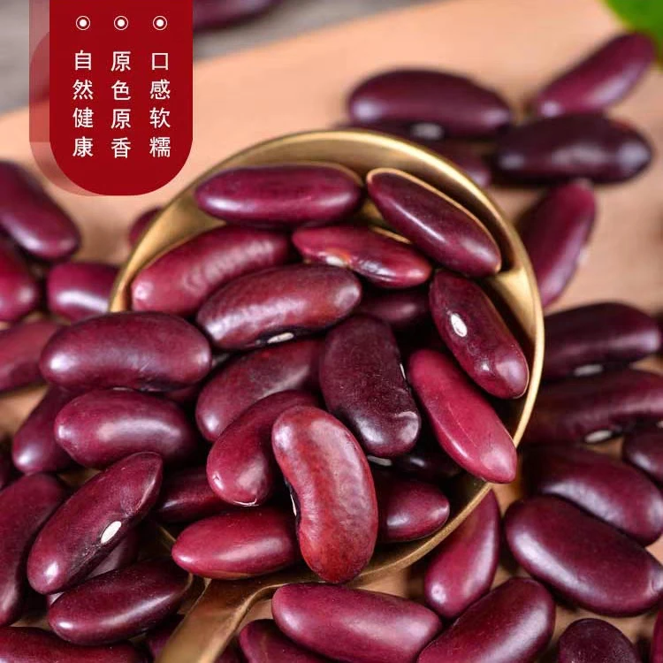 小林山里味【红腰豆】，煲汤香糯软烂，好吃250，500g