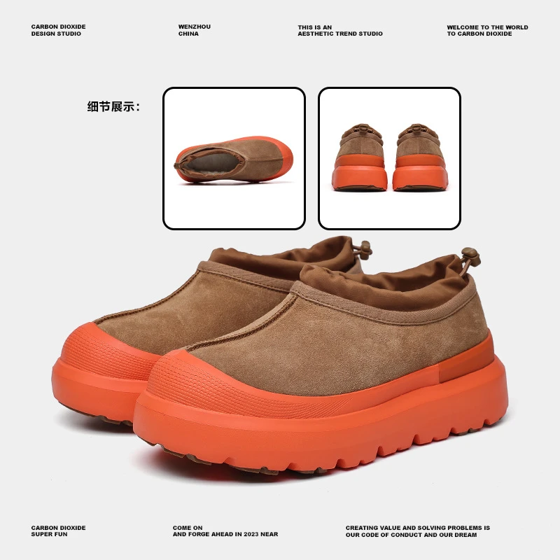 王一博同款百搭雪地靴男女2024新款加绒防水增高厚底一脚蹬棉鞋男