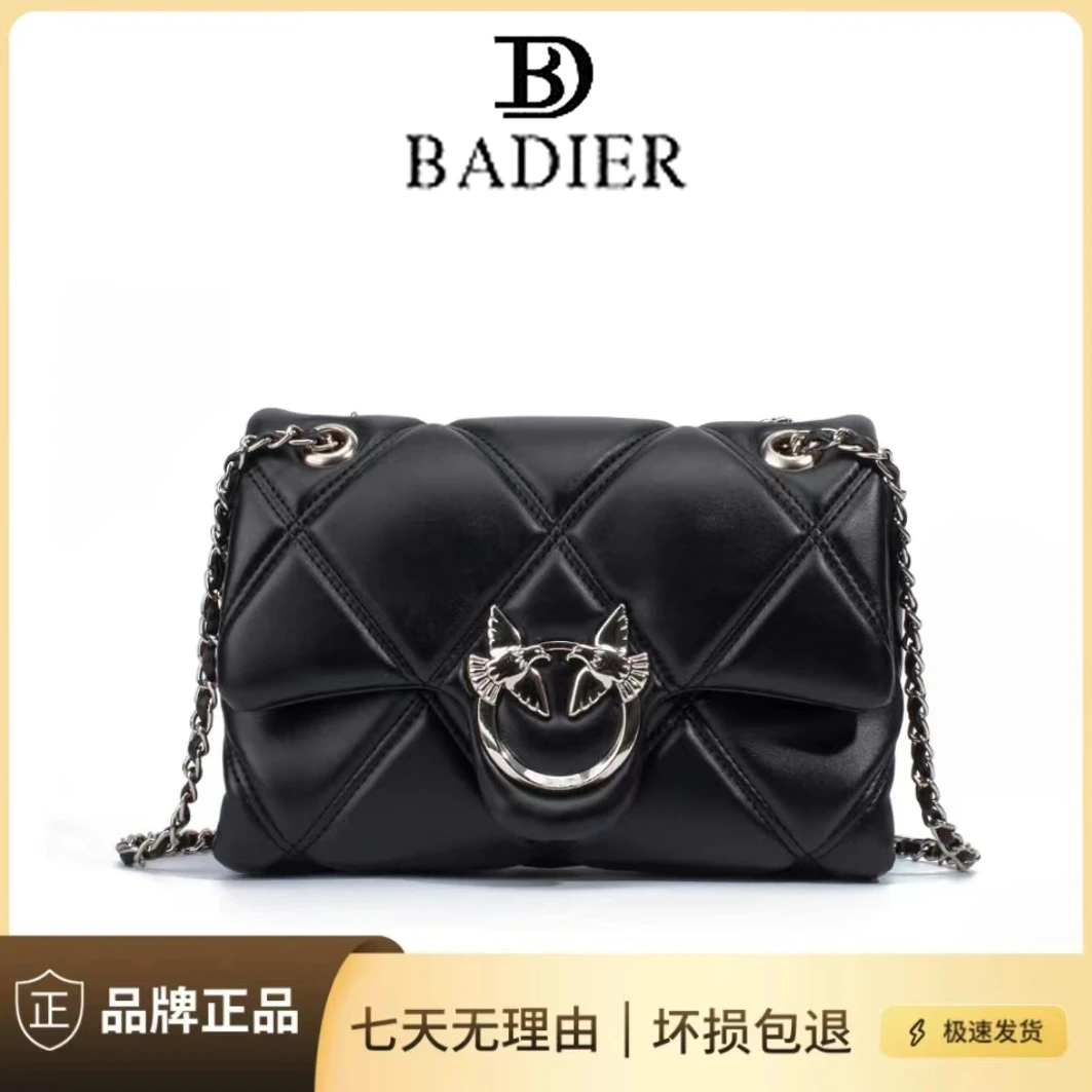 BADIER/ 新款韩版气质小香风百搭单肩斜跨女包2001#黑色赠礼盒