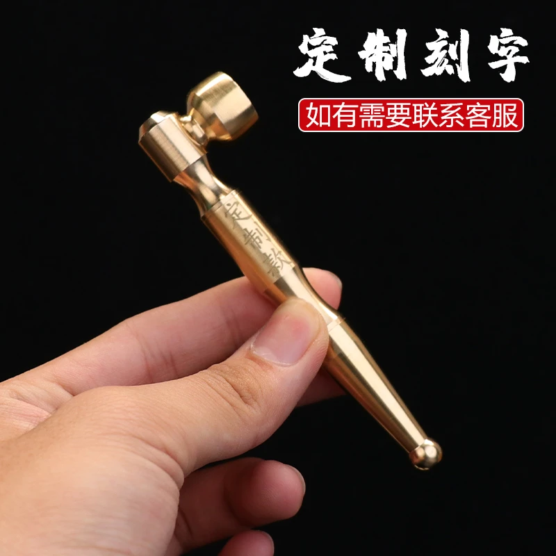 【一锅三用】黄铜材质3合一烟斗过滤器 可清洗循环使用长度约10厘米