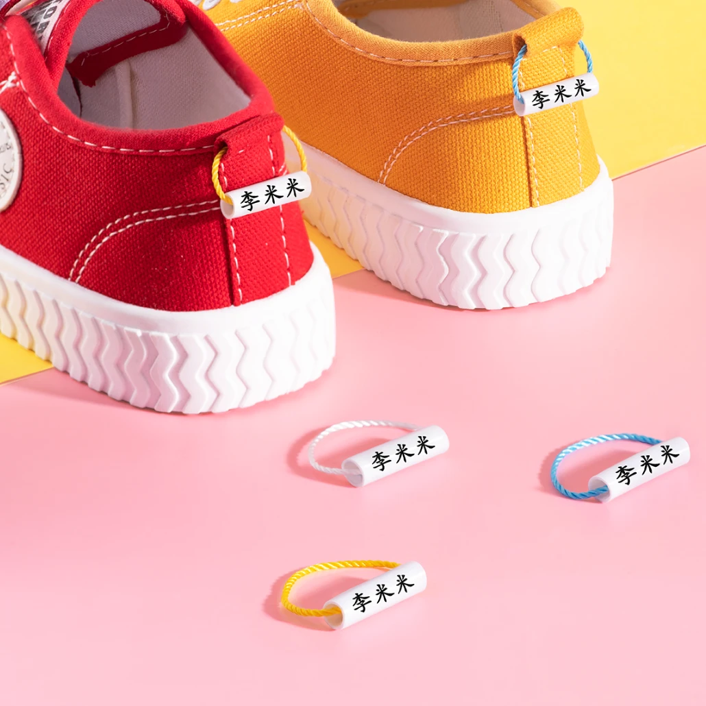 幼儿园名字贴姓名挂件鞋子圈挂绳儿童防水印章书包扣入园准备用品
