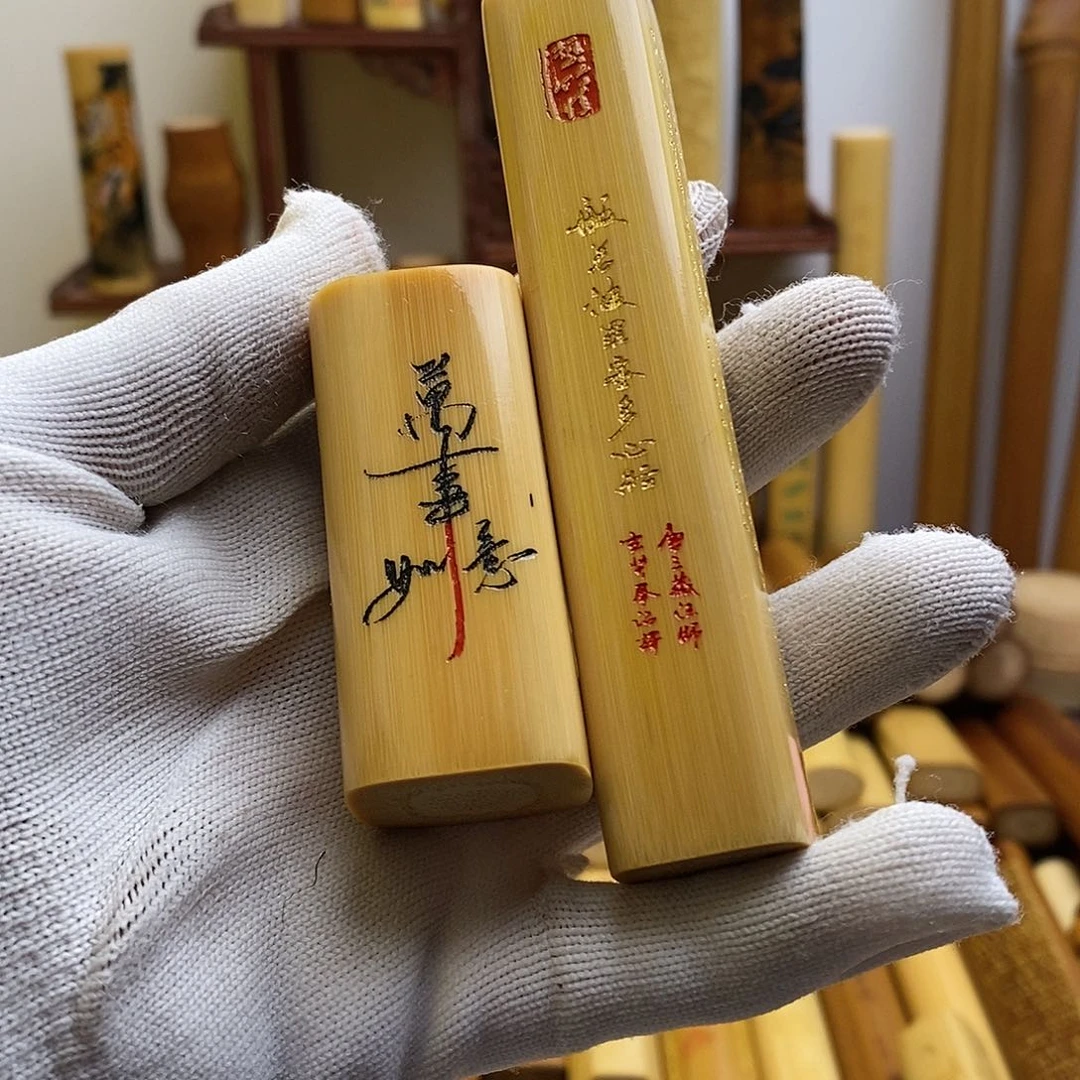 【闪购商品】竹天然实心玉竹手把件