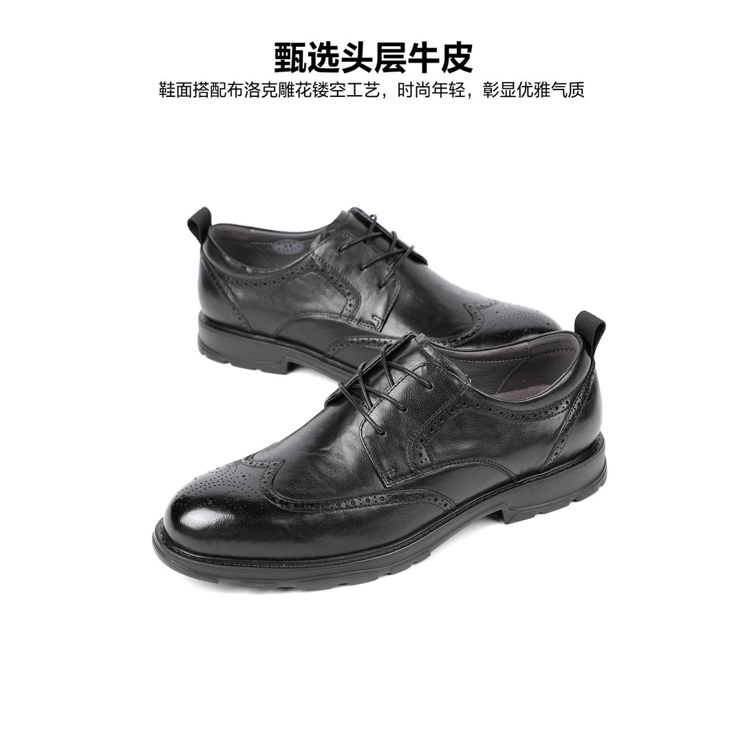 Lilanz/利郎正统鞋布洛克雕花镂空圆头时尚黑色头层牛皮24XXL109