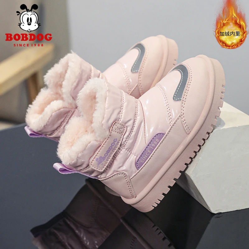 Bobdog/巴布豆2024冬季新款上新男女童休闲时尚加绒加厚防滑棉鞋