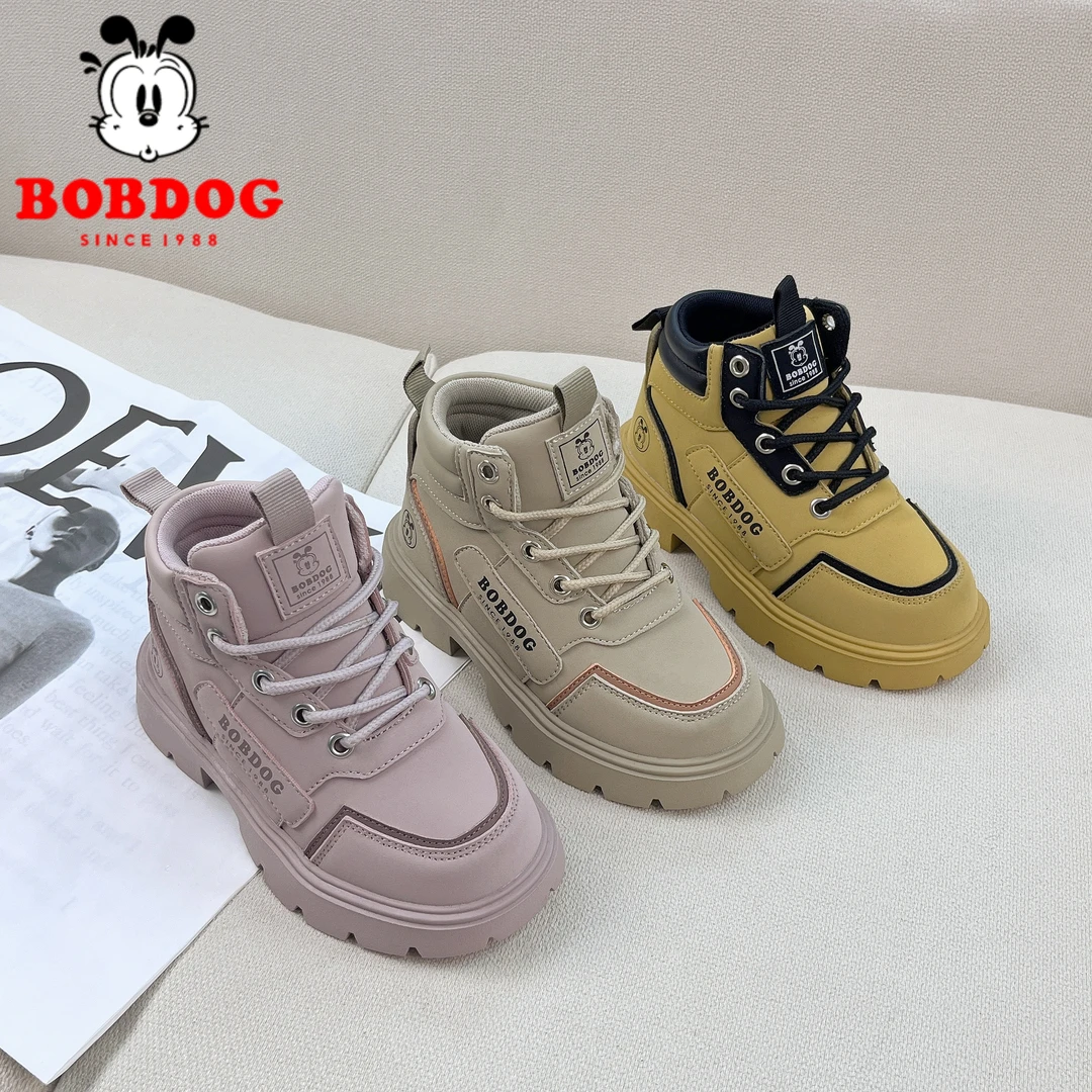 Bobdog/巴布豆2024秋季新款高帮男女童时尚百搭休闲儿童板鞋R027