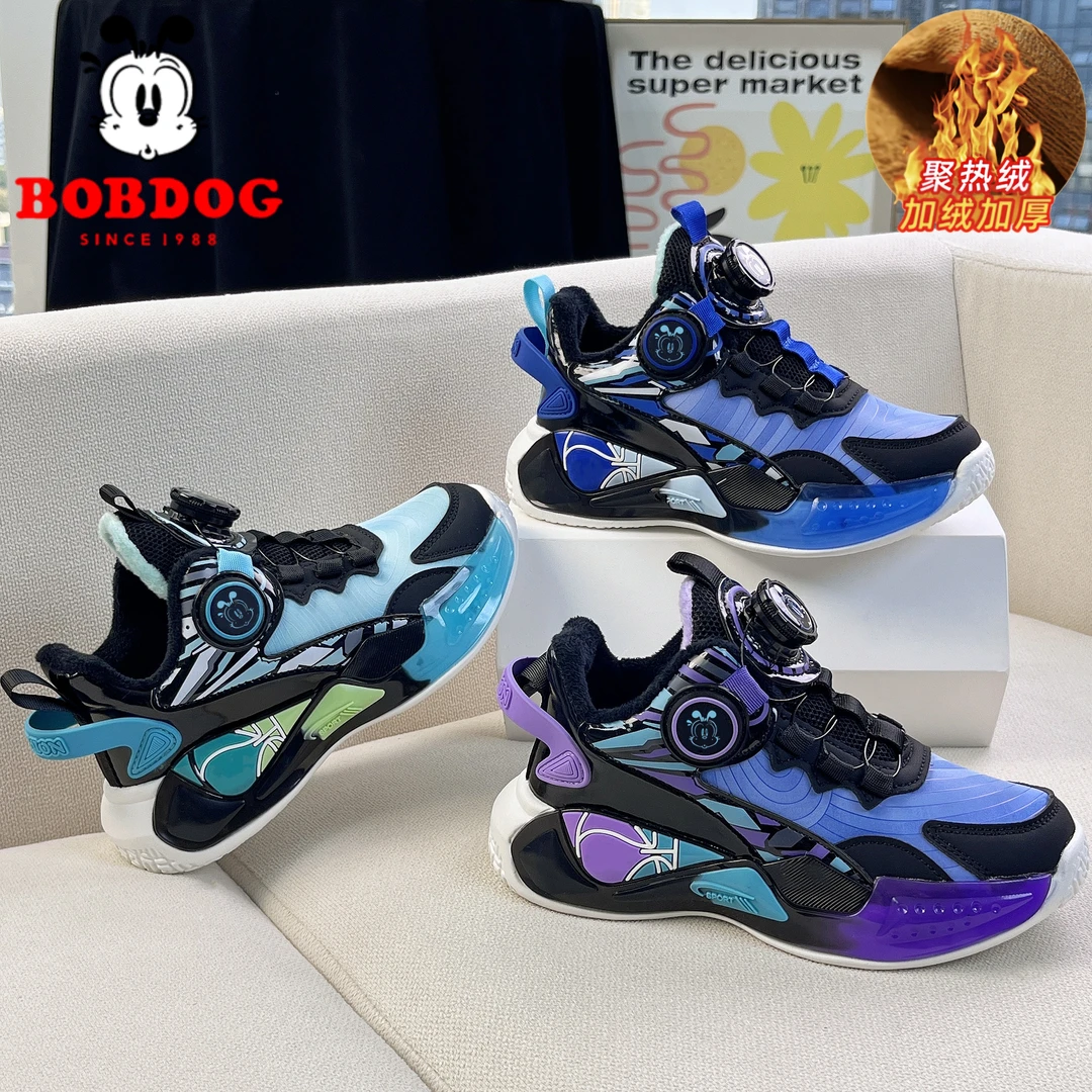 Bobdog/巴布豆2024秋冬新款男女中大童防滑耐磨运动时尚篮球鞋