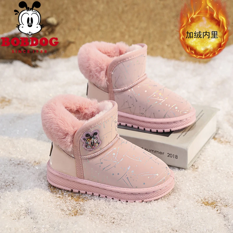 Bobdog/巴布豆儿童雪地靴2024新款加绒加厚保暖短靴儿童棉鞋