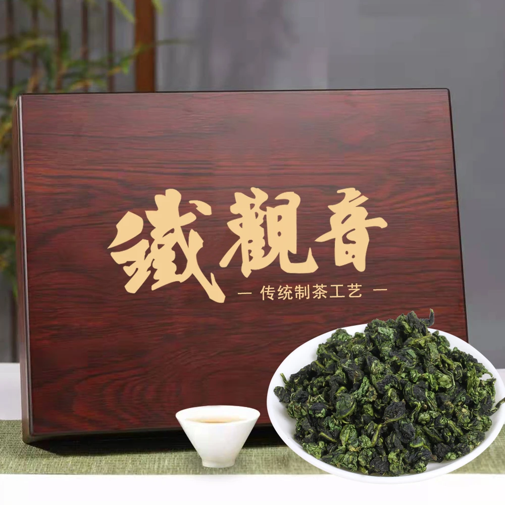 新茶铁观音500g浓香型茶叶安溪乌龙茶木礼盒装礼品茶