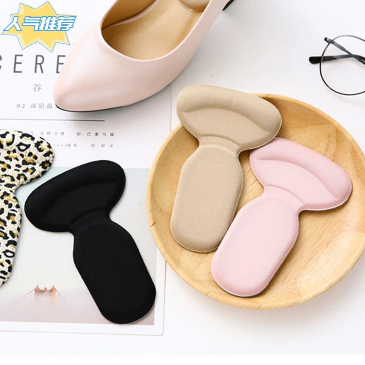 脚跟泡棉T型半码二合一贴鞋调整改善滑二合一后跟贴鞋垫居家日用