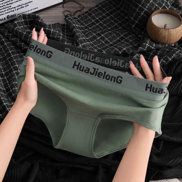 组合装2025新款莫代尔女士内裤女生中腰舒适短裤性感大码三角裤