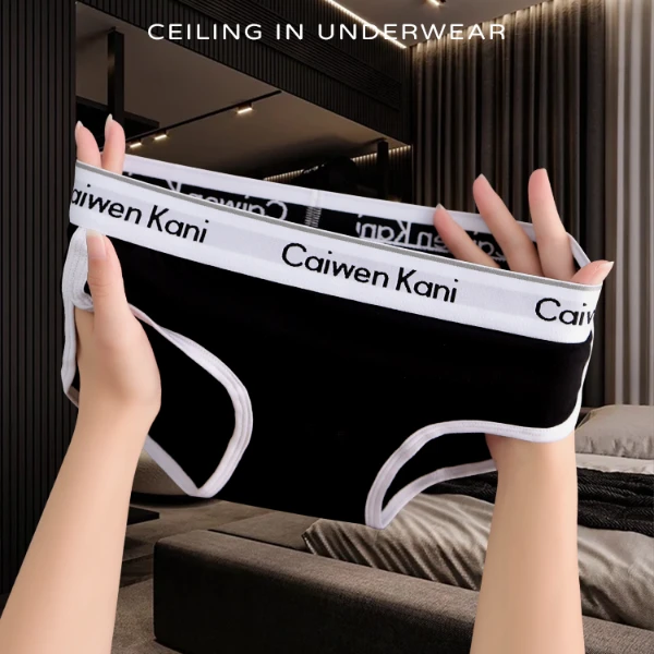 新款棉质女士内裤短裤女生中腰裤衩舒适性感运动透气包臀提臀底裤