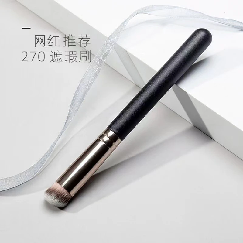 270网红斜头遮瑕刷圆头遮瑕软毛不吃粉好推开便携化妆刷初学者