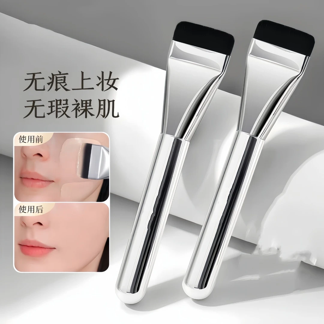 卡丽色新款一字型粉底刷扁平头底妆刷新手粉底液刷超薄无痕化妆刷