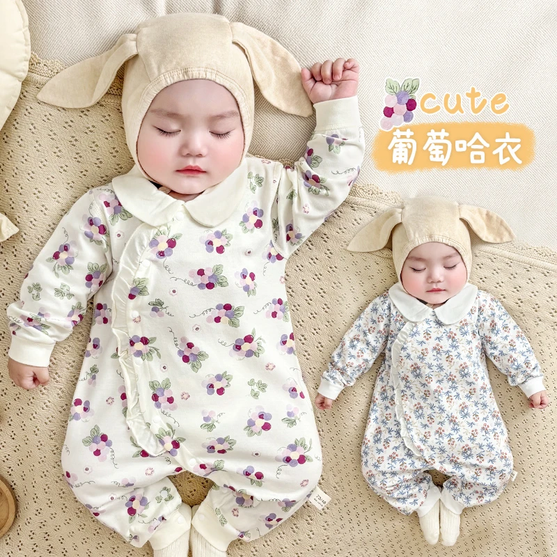 女宝春季连体衣纯棉2024新款婴儿春秋外出服甜美碎花春装女婴哈衣