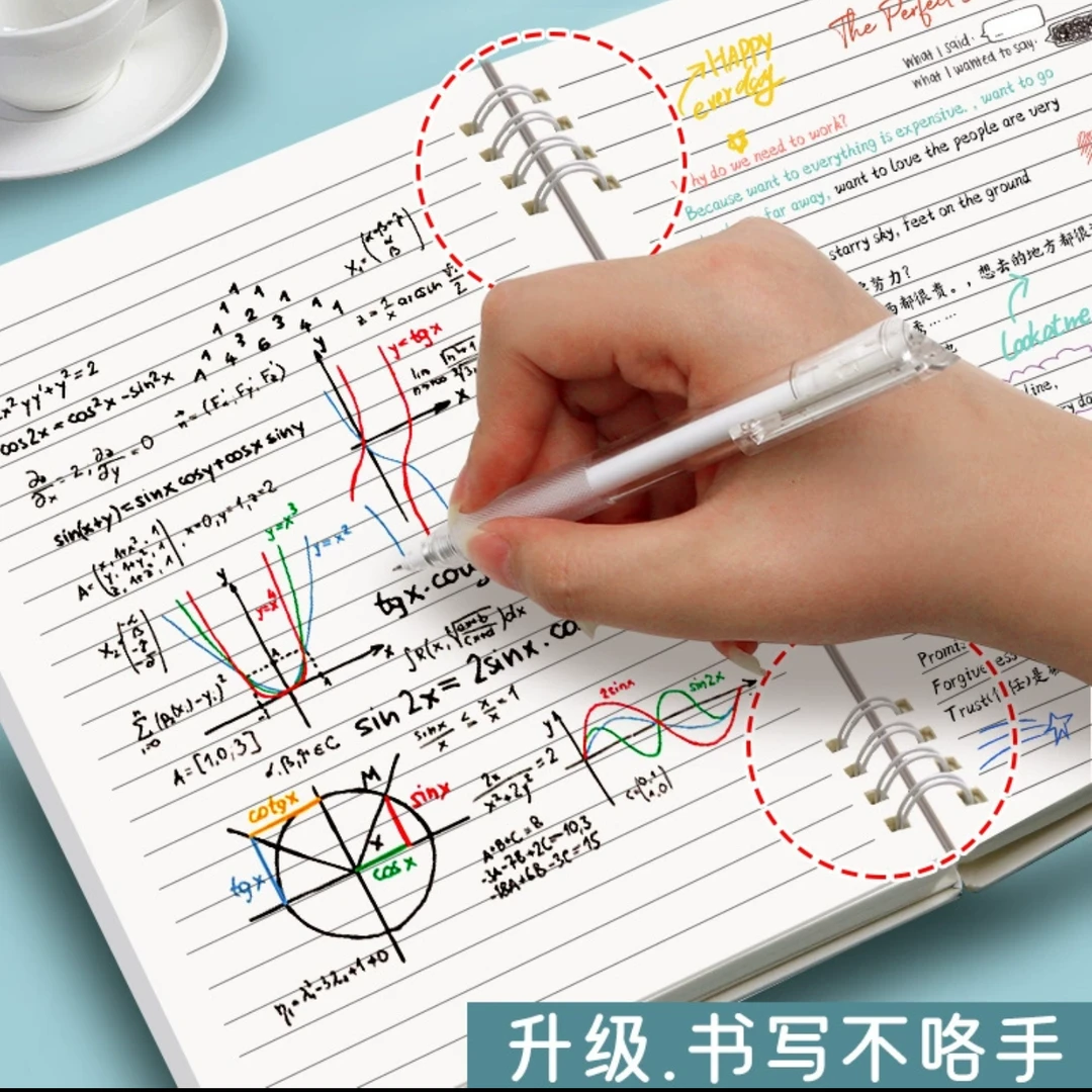 A5加厚不硌手简约线圈本草稿本学习学生用笔记本空白数学草稿纸