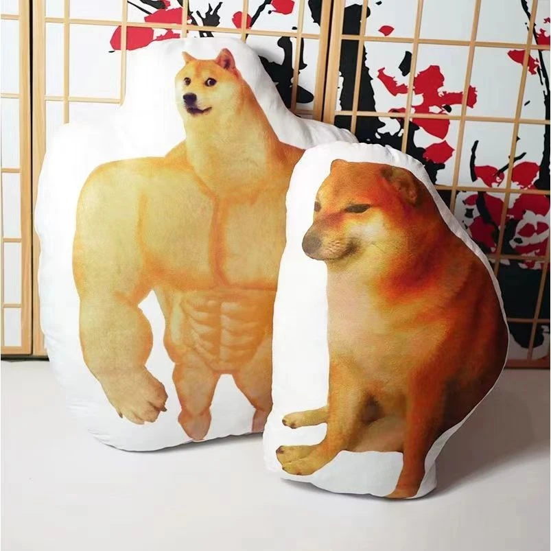 cheems废柴迷惑狗子DOGE沙雕肌肉柴犬恶搞搞笑毛绒抱枕挂件双面