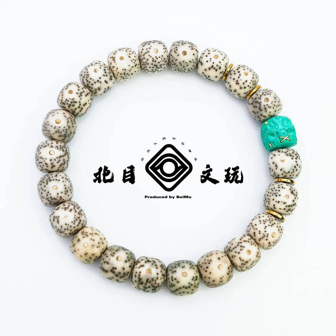 原生态海南糯冰石玉料菱镁文玩配饰星月手串醒狮国风物件手串文玩