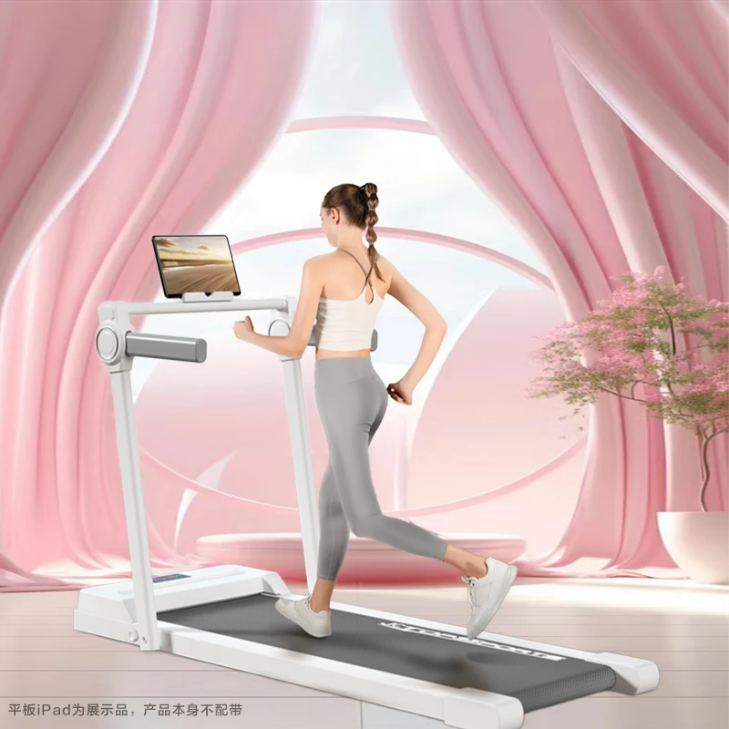 赠礼家用跑步机便宜加宽折叠减震时尚运动小型锻炼塑形走步机静音