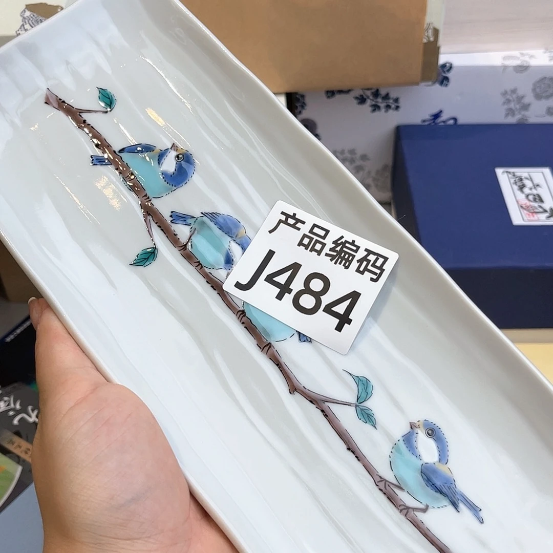 瓷片哦哦哦哦哦哦哦哦哦哦