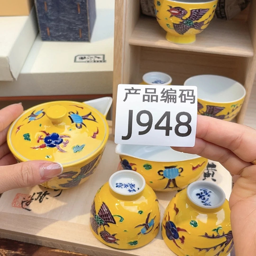 瓷片哦哦哦哦哦哦哦哦哦哦